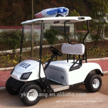 Carros de golfe alimentados a gás de mini polícia de 2 lugares para a comunidade